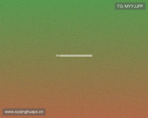 360足球直播视频雨燕直播助力球迷畅享精彩赛事实时观看体验